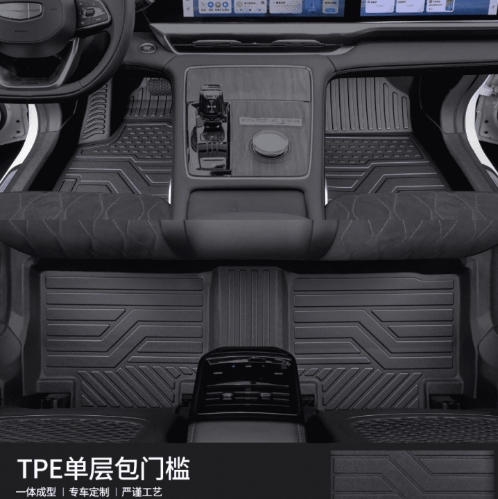 Thảm sàn Xevaban Geely Monjaro